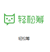 渝北机房客户医疗行业